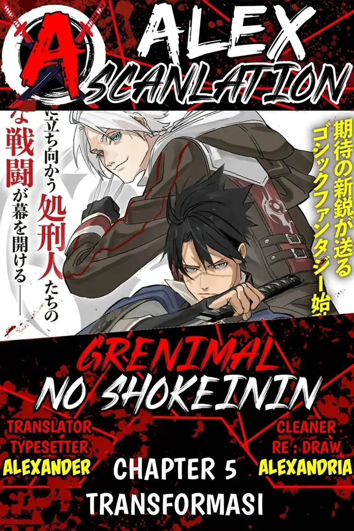 image-komik-grenimal-no-shokeinin-chapter-5-0/18