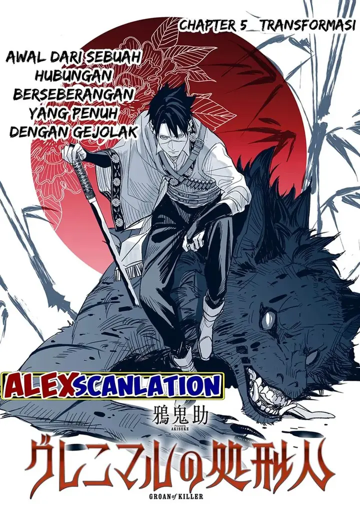 image-komik-grenimal-no-shokeinin-chapter-5-2/18