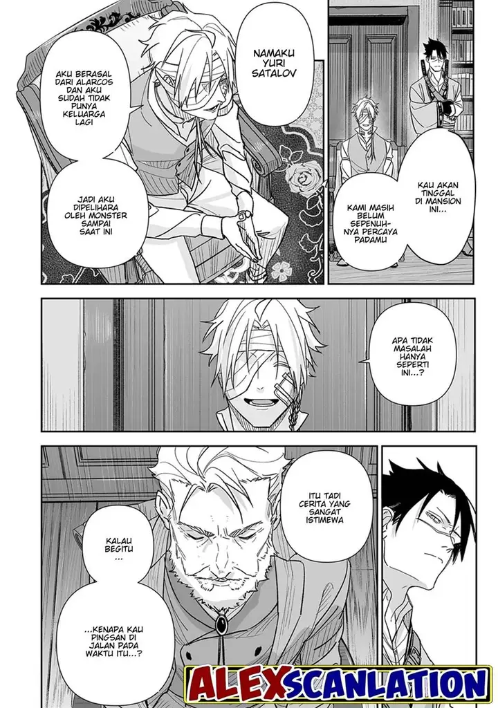 image-komik-grenimal-no-shokeinin-chapter-5-5/18