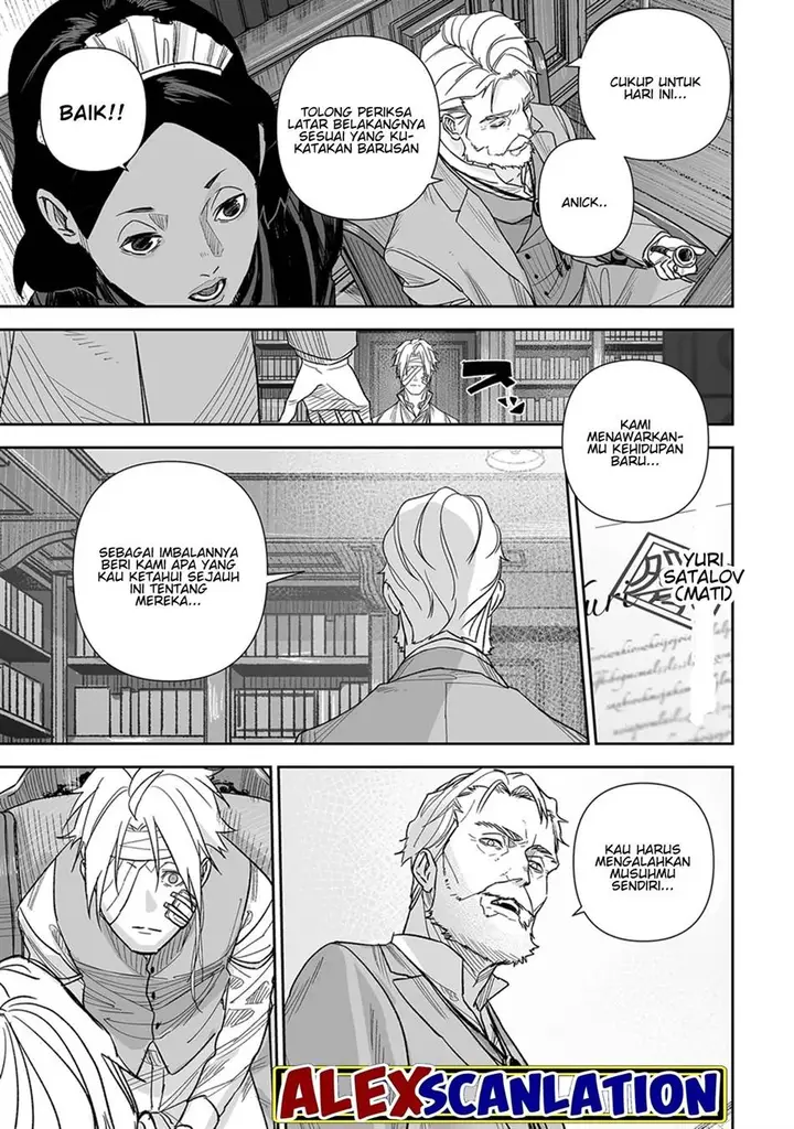 image-komik-grenimal-no-shokeinin-chapter-5-12/18