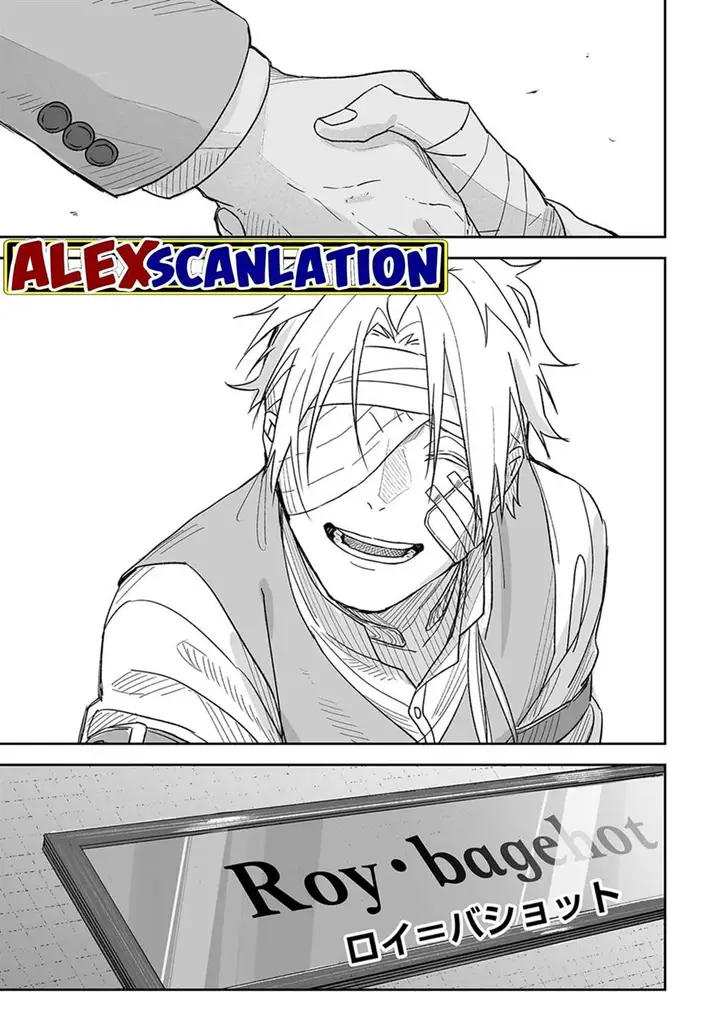 image-komik-grenimal-no-shokeinin-chapter-5-14/18