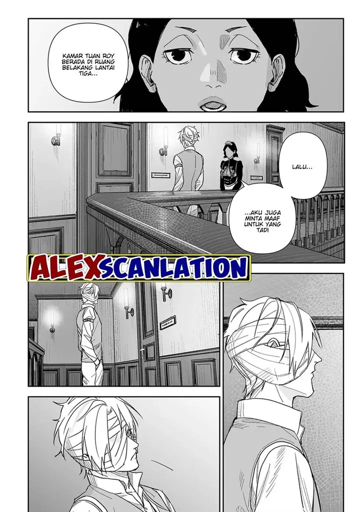 image-komik-grenimal-no-shokeinin-chapter-5-15/18