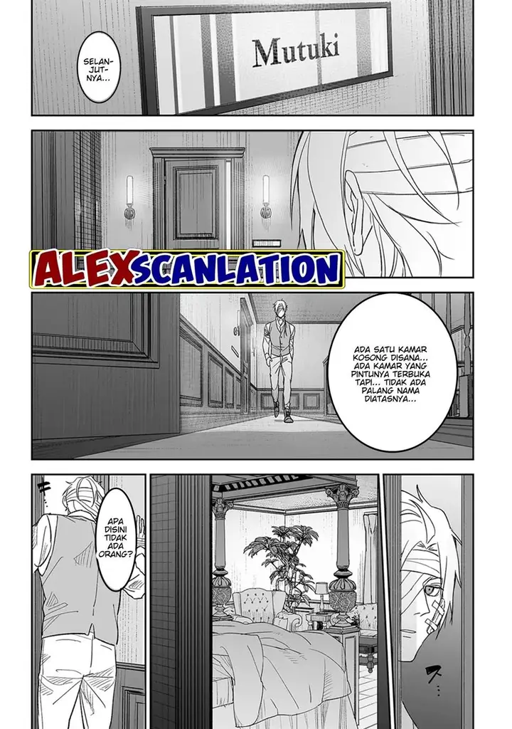 image-komik-grenimal-no-shokeinin-chapter-5-16/18