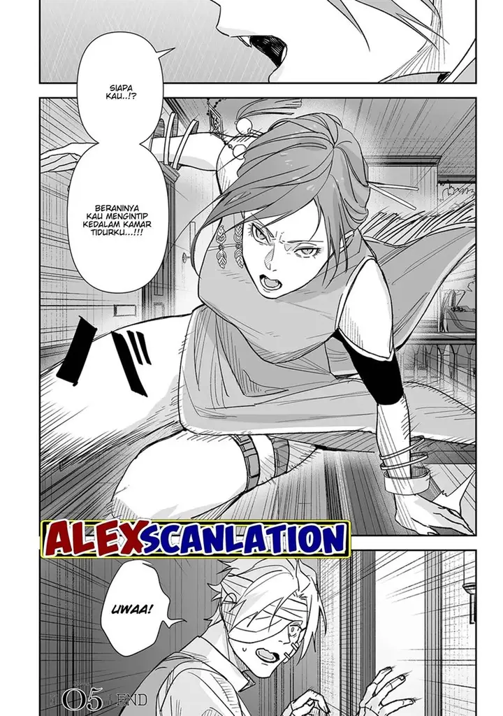 image-komik-grenimal-no-shokeinin-chapter-5-17/18