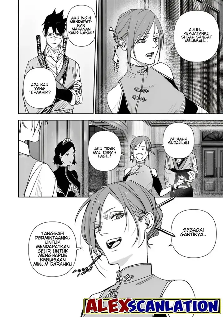 image-komik-grenimal-no-shokeinin-chapter-6-11/19