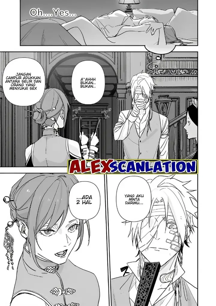 image-komik-grenimal-no-shokeinin-chapter-6-12/19