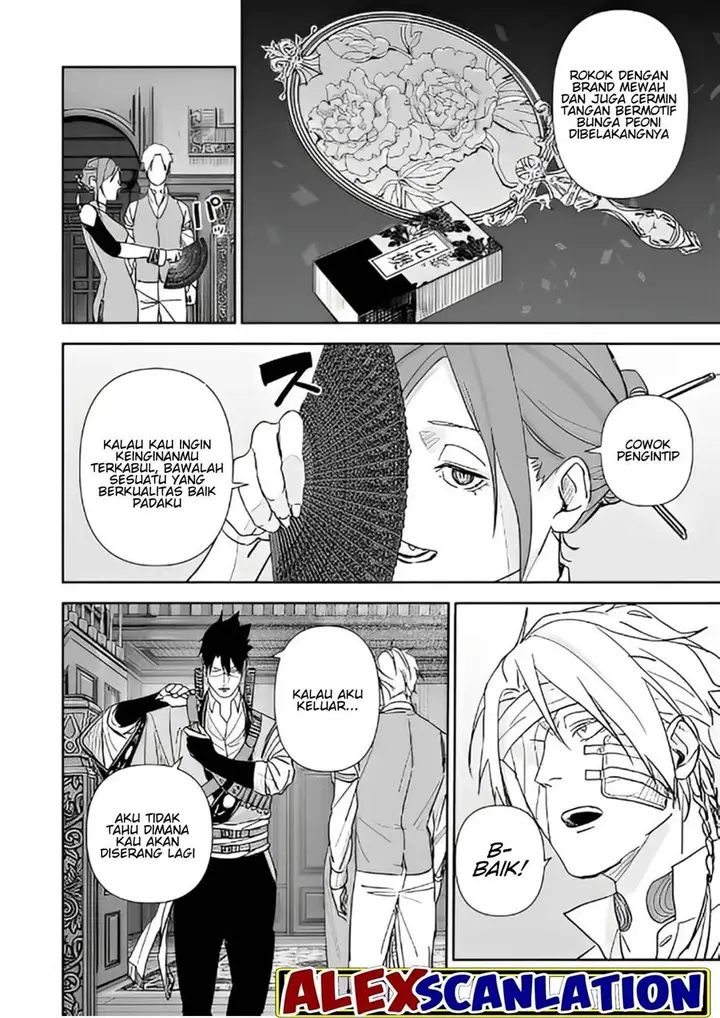 image-komik-grenimal-no-shokeinin-chapter-6-13/19