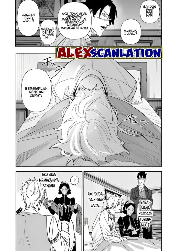 image-komik-grenimal-no-shokeinin-chapter-6-14/19