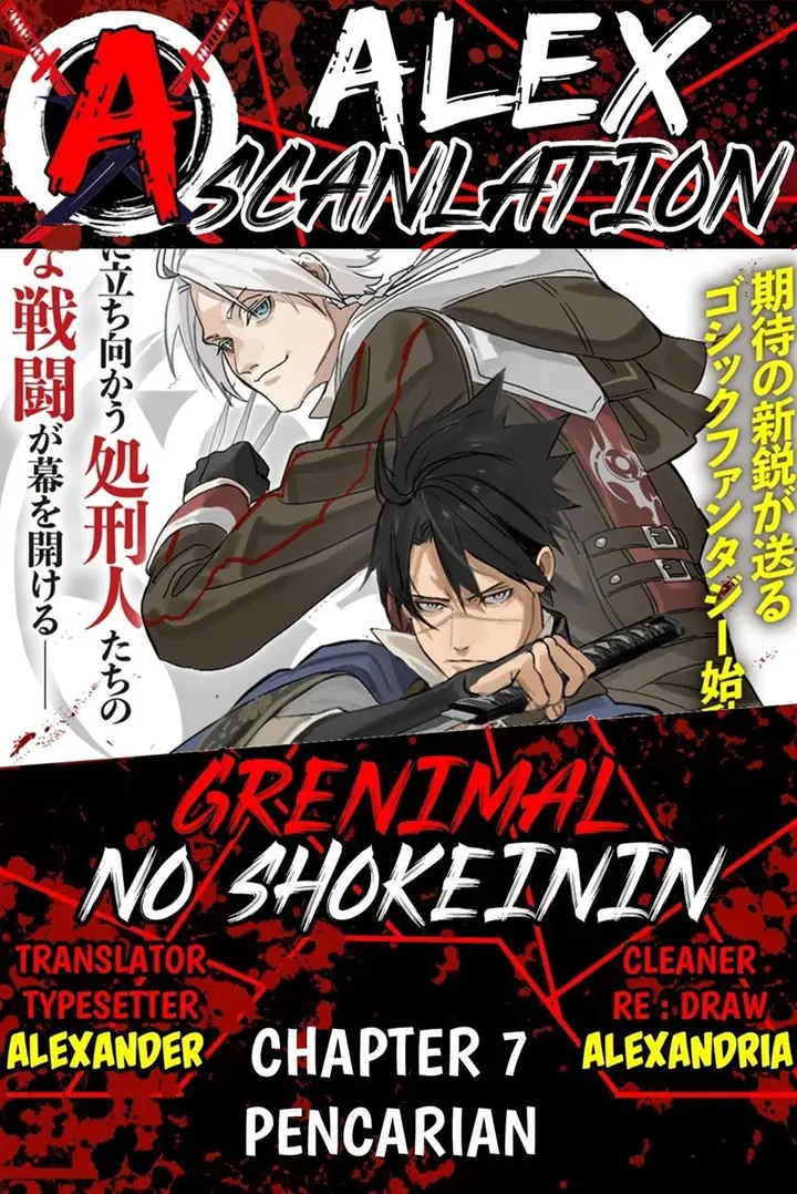 image-komik-grenimal-no-shokeinin-chapter-7-0/20