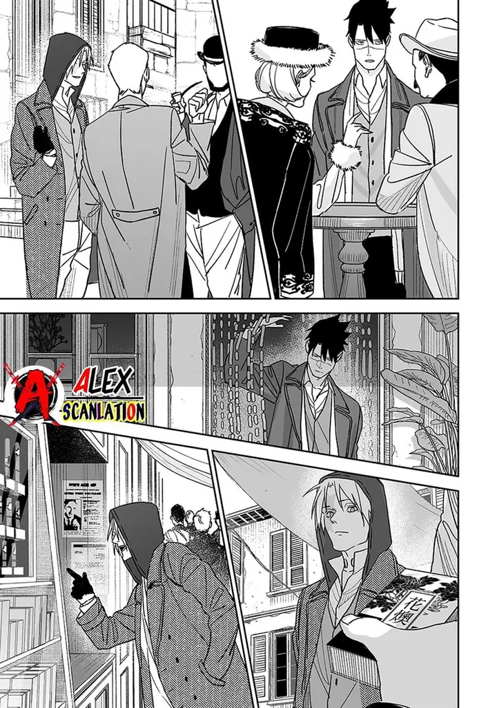 image-komik-grenimal-no-shokeinin-chapter-7-6/20