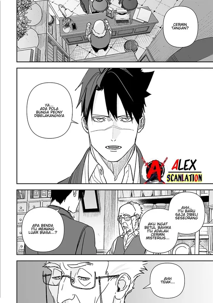 image-komik-grenimal-no-shokeinin-chapter-7-7/20