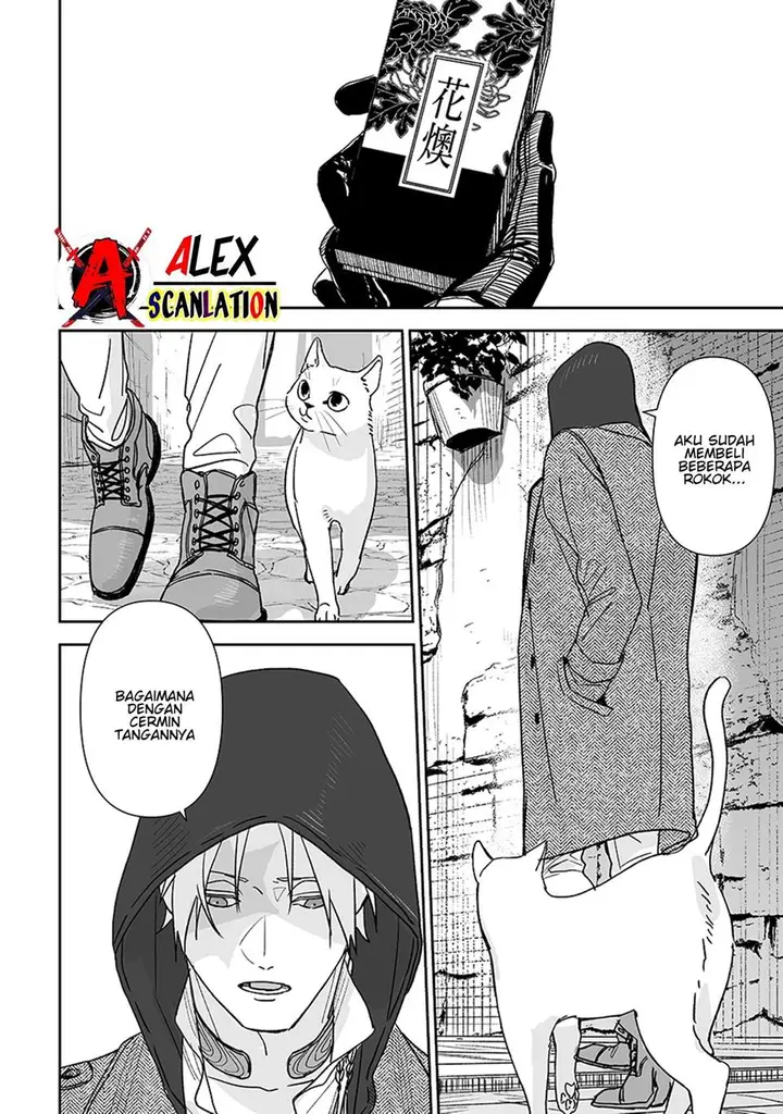 image-komik-grenimal-no-shokeinin-chapter-7-9/20