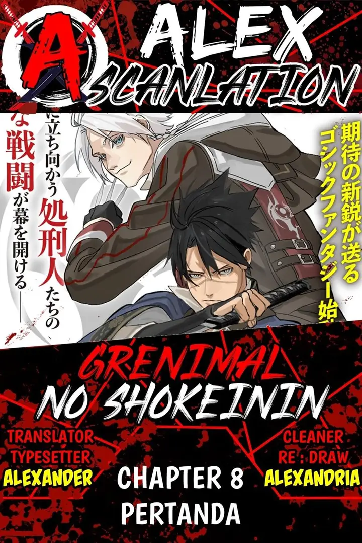 image-komik-grenimal-no-shokeinin-chapter-8-0/18