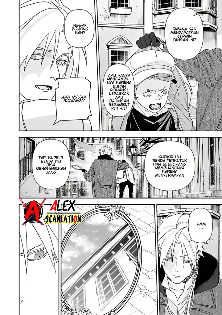 image-komik-grenimal-no-shokeinin-chapter-8-3/18