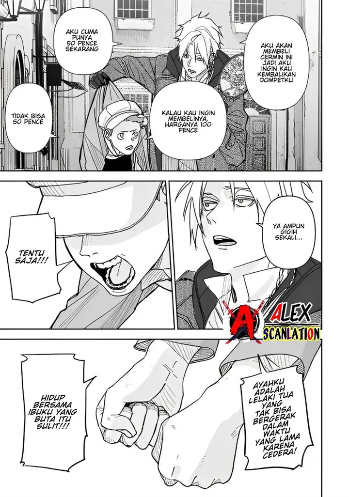 image-komik-grenimal-no-shokeinin-chapter-8-4/18