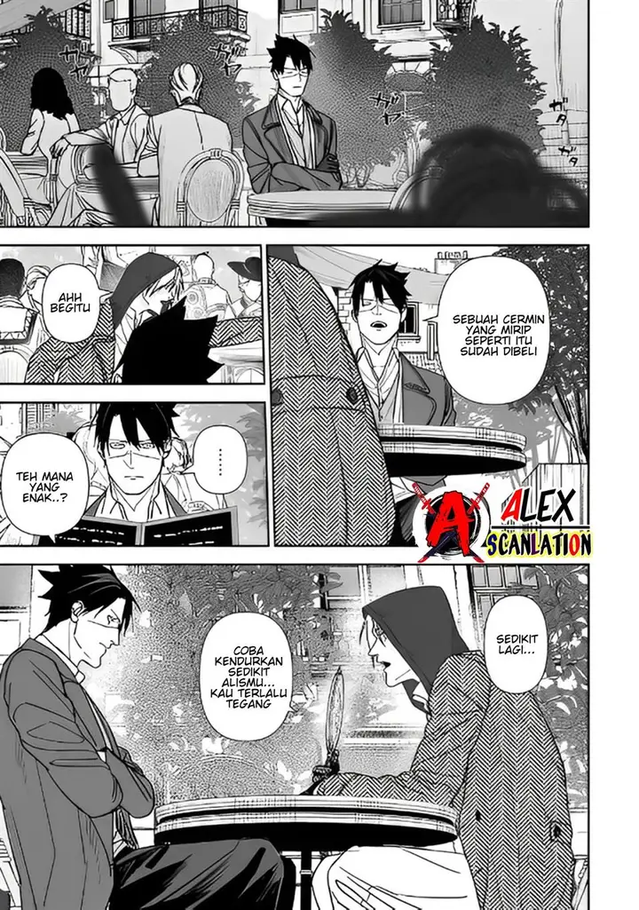 image-komik-grenimal-no-shokeinin-chapter-8-6/18