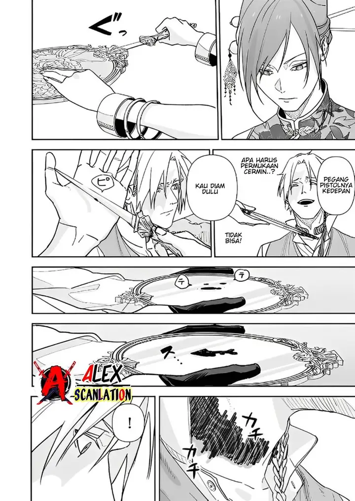 image-komik-grenimal-no-shokeinin-chapter-8-11/18