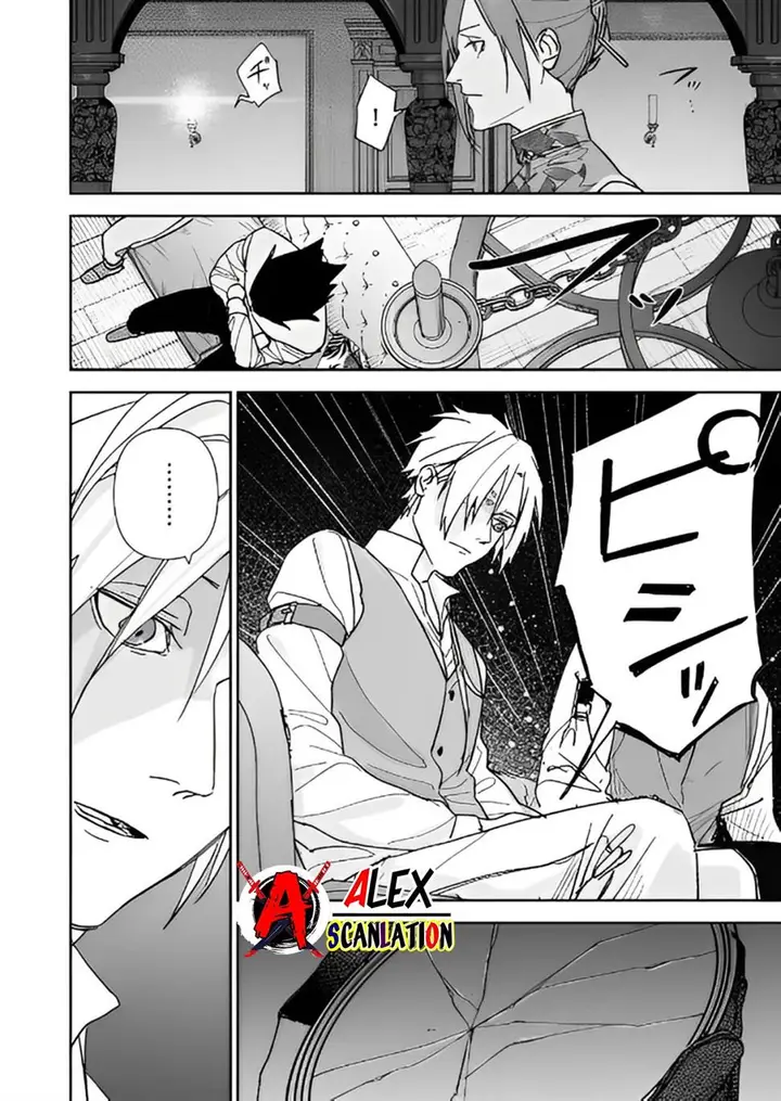 image-komik-grenimal-no-shokeinin-chapter-8-13/18