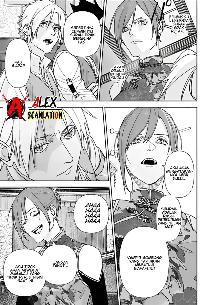 image-komik-grenimal-no-shokeinin-chapter-8-14/18