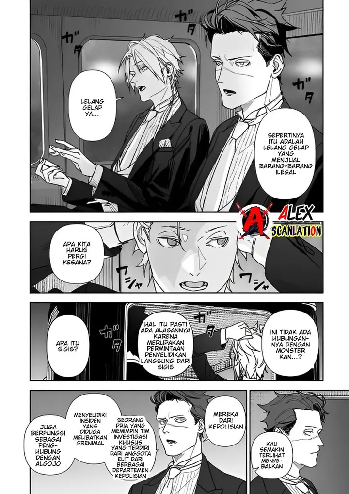 image-komik-grenimal-no-shokeinin-chapter-9-7/20