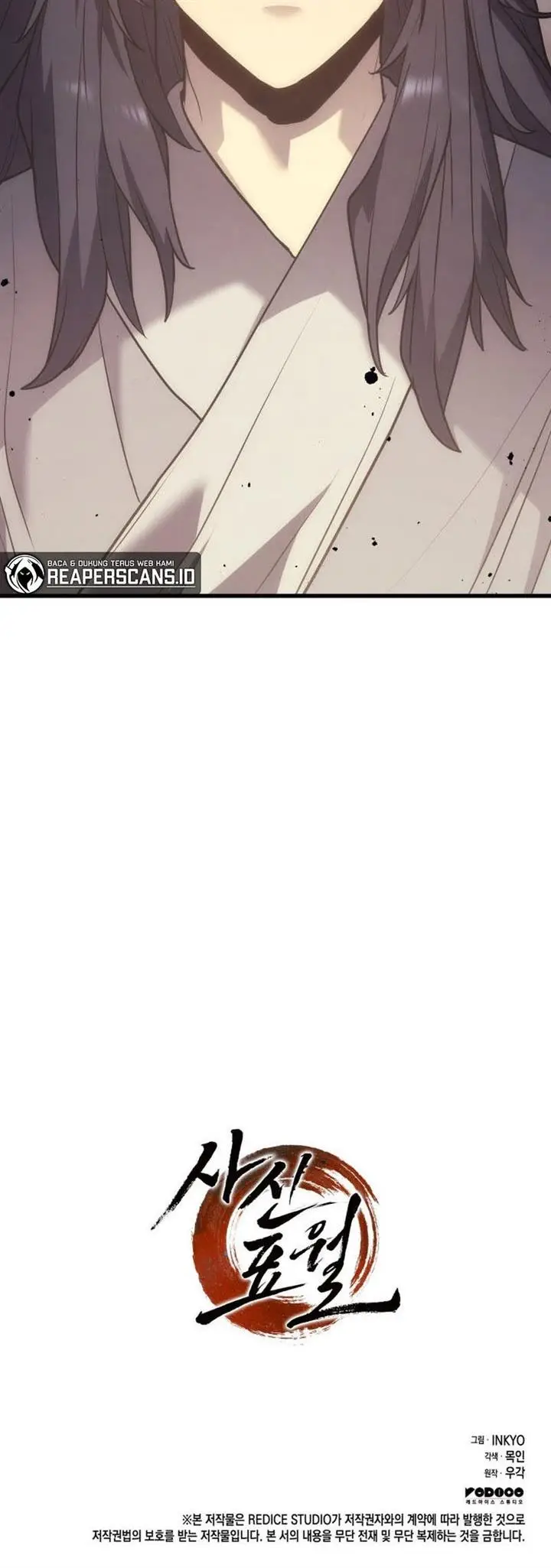 image-komik-grim-reaper-of-the-drifting-moon-chapter-10-48/49