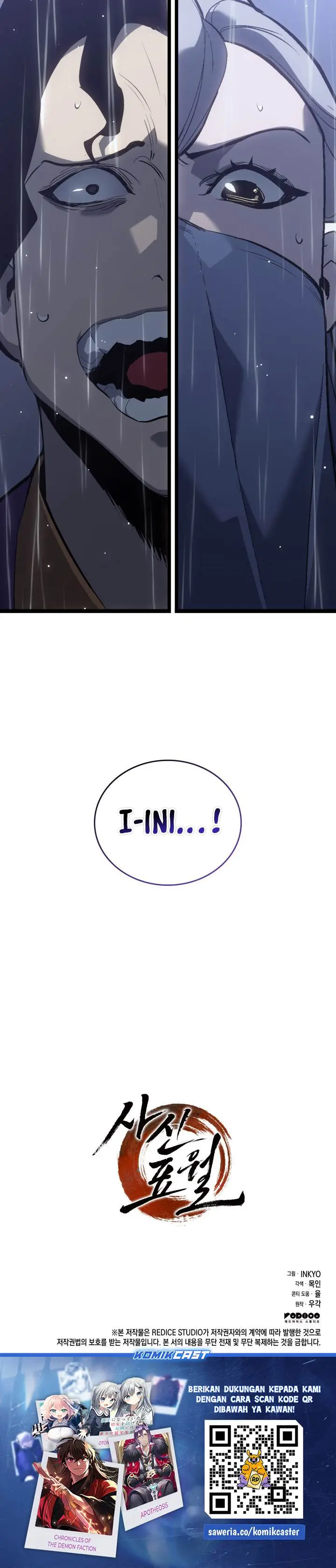 image-komik-grim-reaper-of-the-drifting-moon-chapter-100-38/39