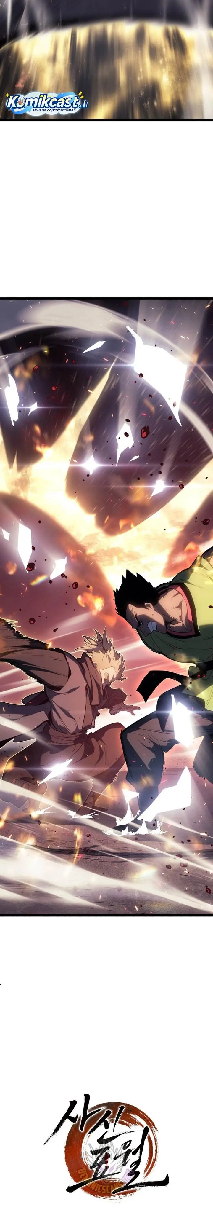 image-komik-grim-reaper-of-the-drifting-moon-chapter-101-18/48