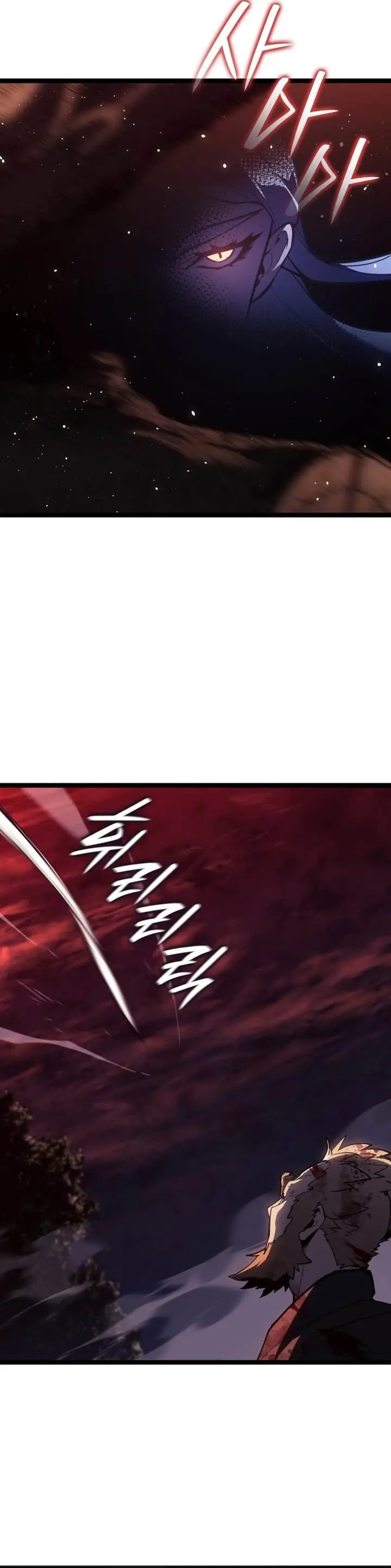 image-komik-grim-reaper-of-the-drifting-moon-chapter-106-4/36