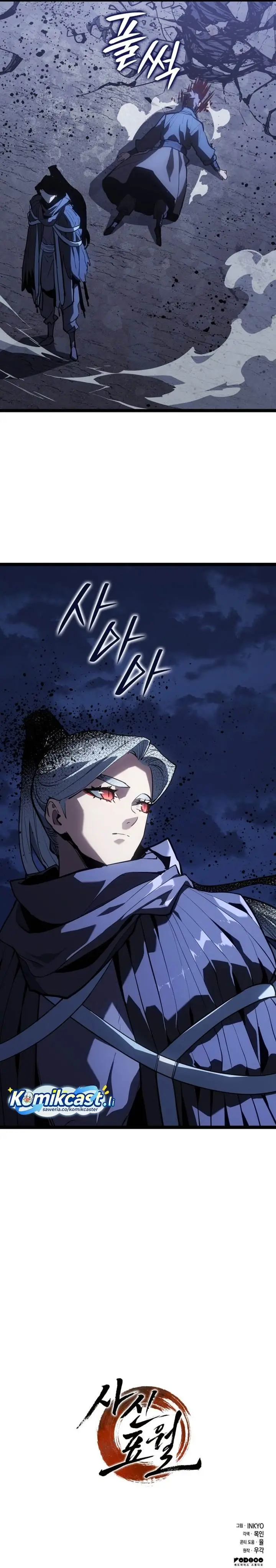 image-komik-grim-reaper-of-the-drifting-moon-chapter-106-35/36
