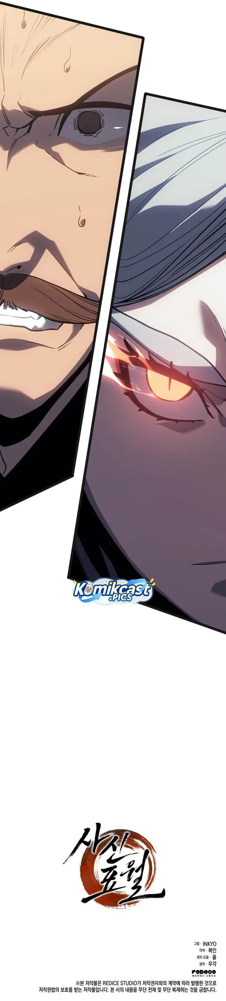 image-komik-grim-reaper-of-the-drifting-moon-chapter-108-54/56