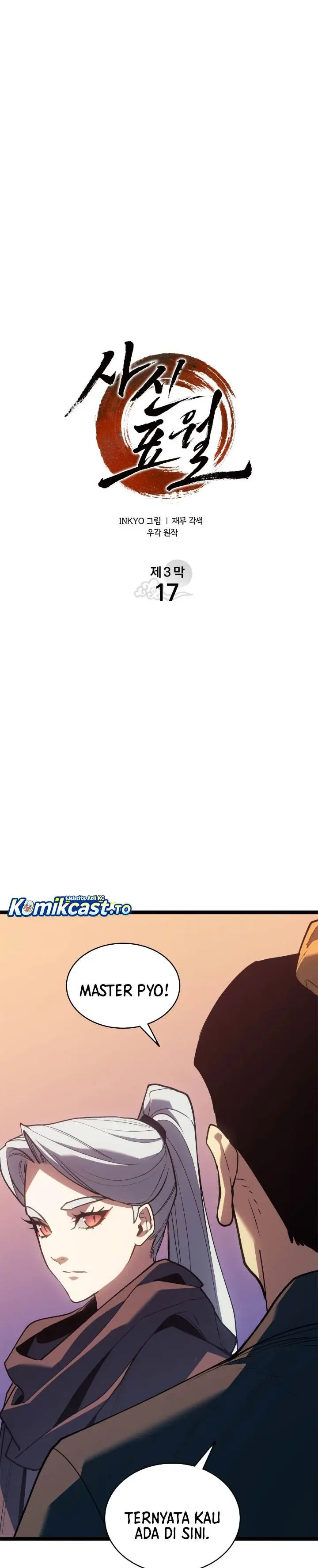 image-komik-grim-reaper-of-the-drifting-moon-chapter-111-10/48