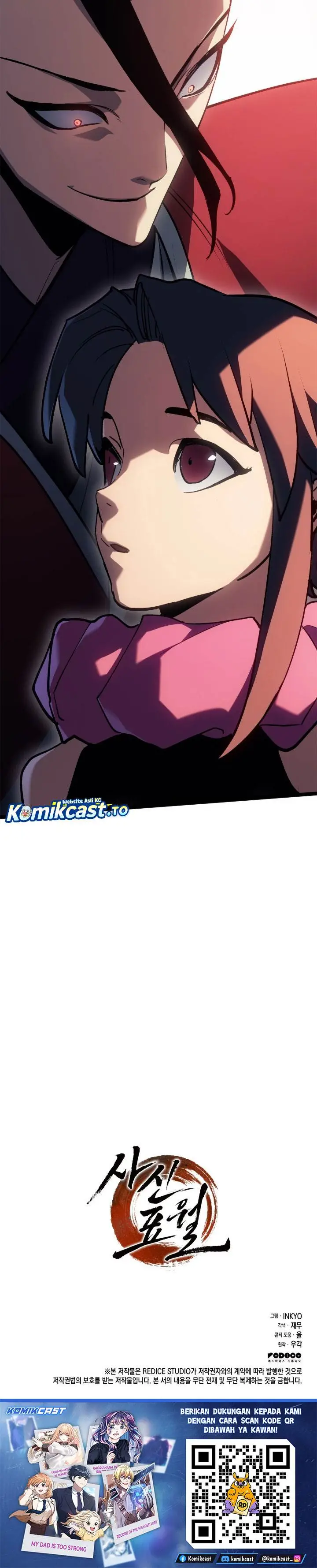 image-komik-grim-reaper-of-the-drifting-moon-chapter-111-47/48