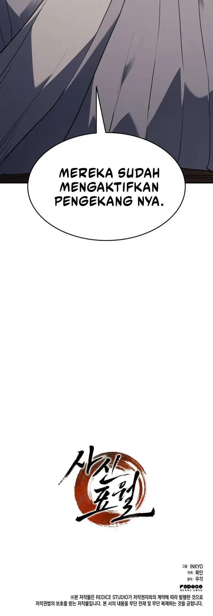 image-komik-grim-reaper-of-the-drifting-moon-chapter-12-48/49