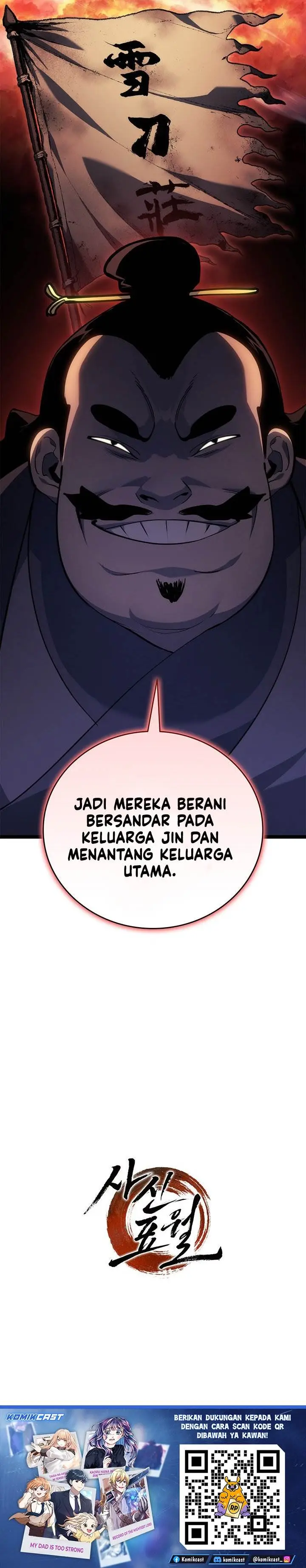 image-komik-grim-reaper-of-the-drifting-moon-chapter-120-46/47