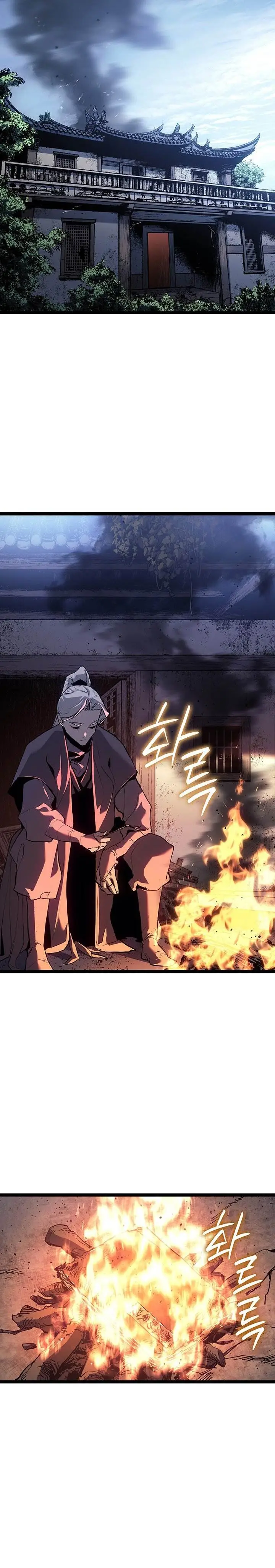 image-komik-grim-reaper-of-the-drifting-moon-chapter-123-20/53