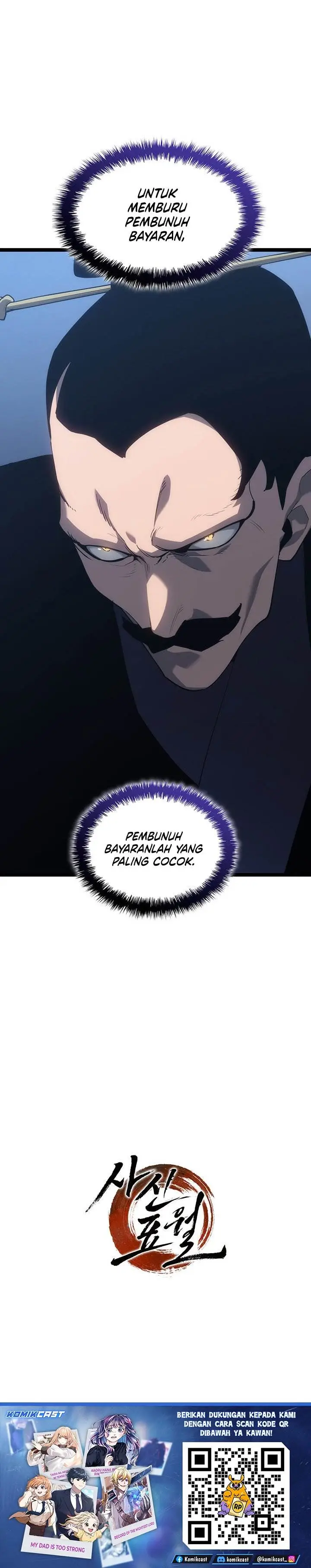 image-komik-grim-reaper-of-the-drifting-moon-chapter-123-52/53