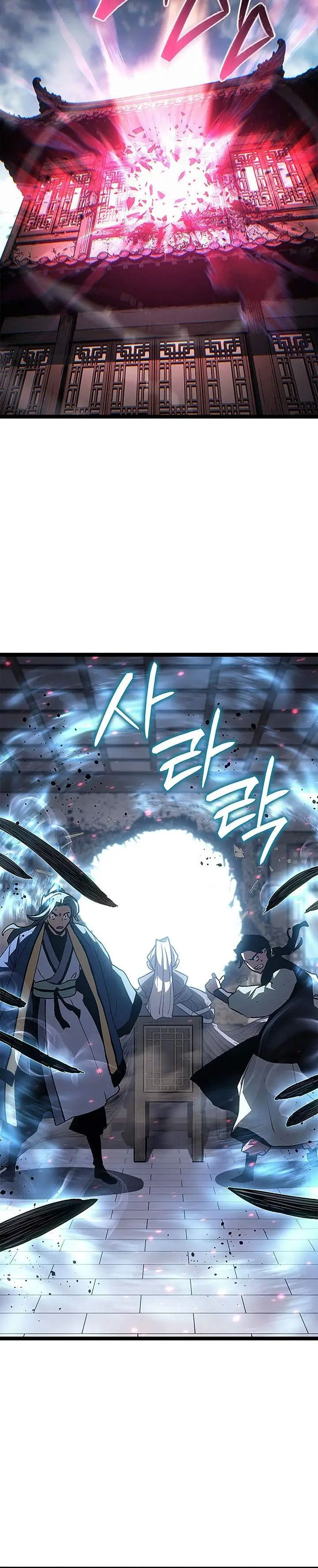 image-komik-grim-reaper-of-the-drifting-moon-chapter-128-48/52