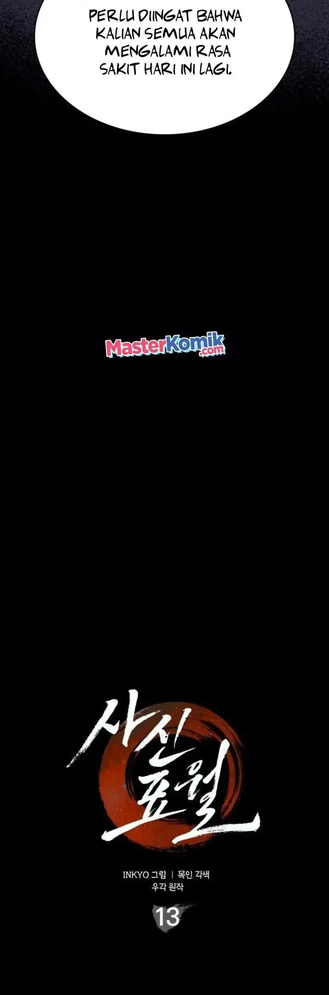 image-komik-grim-reaper-of-the-drifting-moon-chapter-13-52/114