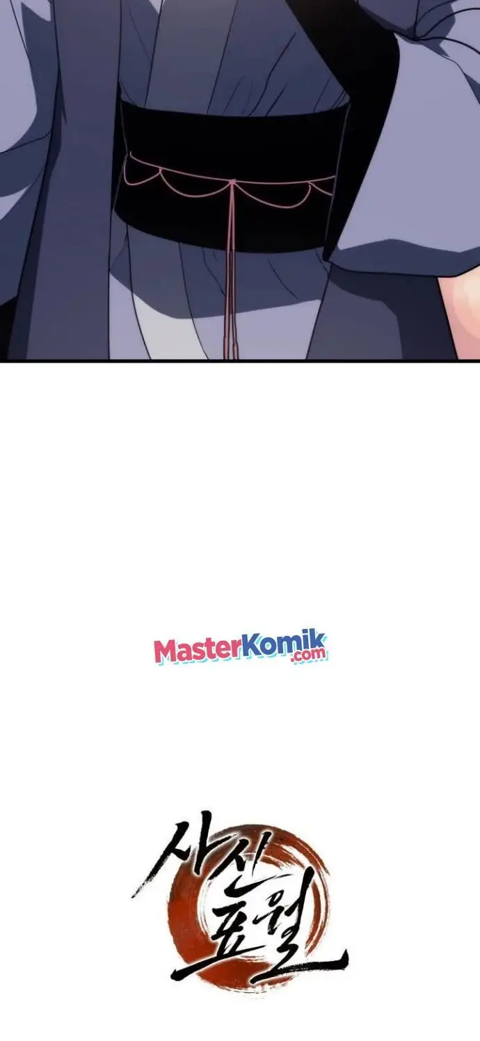 image-komik-grim-reaper-of-the-drifting-moon-chapter-13-111/114