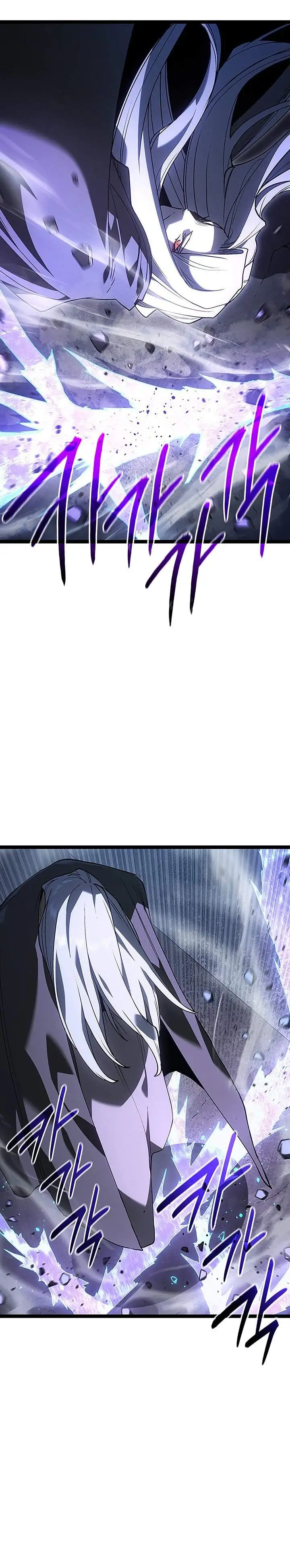 image-komik-grim-reaper-of-the-drifting-moon-chapter-131-7/38
