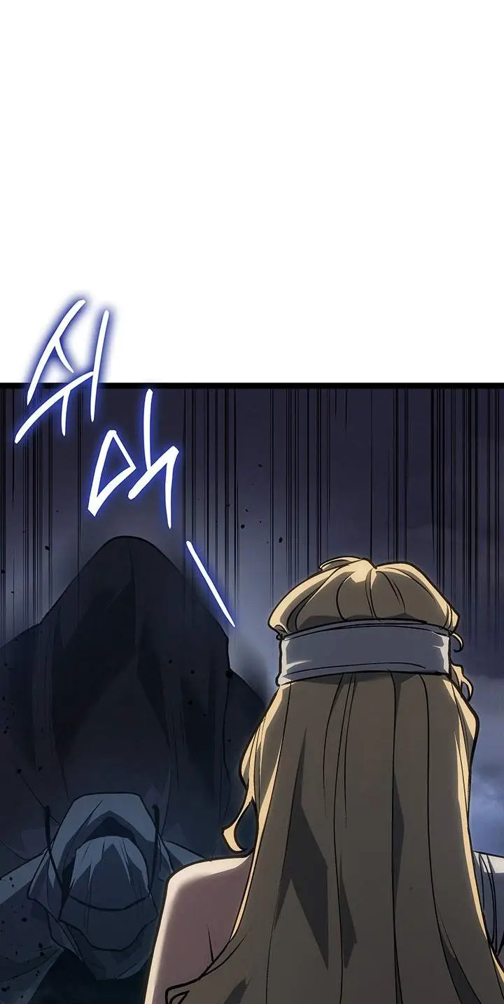 image-komik-grim-reaper-of-the-drifting-moon-chapter-133-72/90