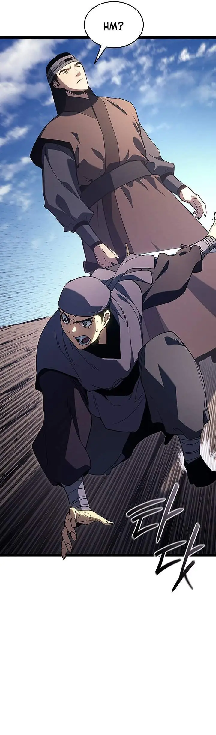 image-komik-grim-reaper-of-the-drifting-moon-chapter-134-21/42