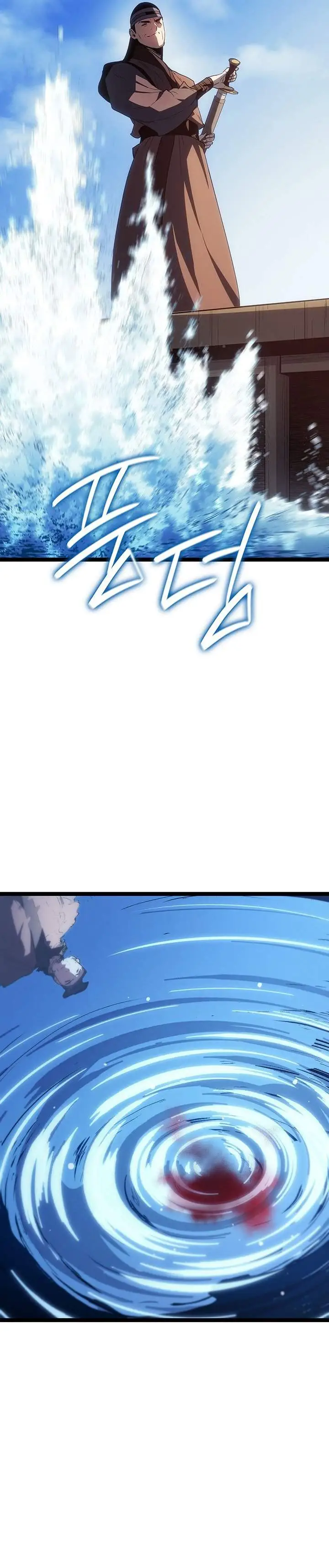 image-komik-grim-reaper-of-the-drifting-moon-chapter-134-24/42