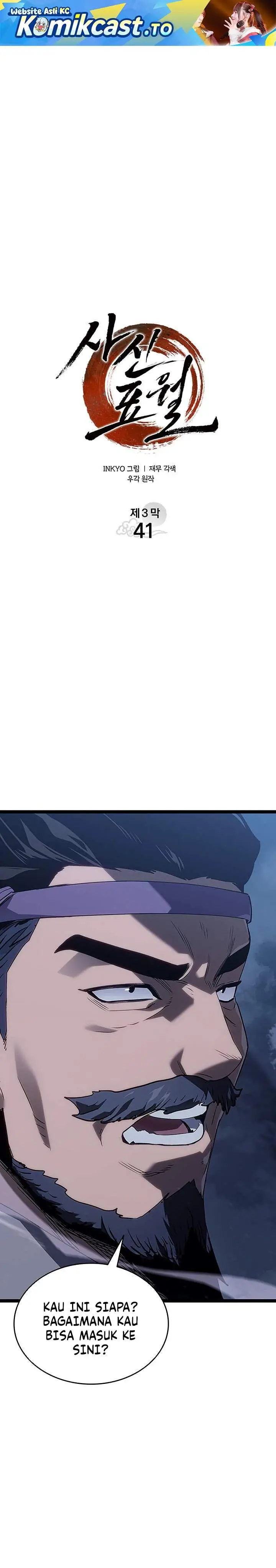 image-komik-grim-reaper-of-the-drifting-moon-chapter-135-0/45