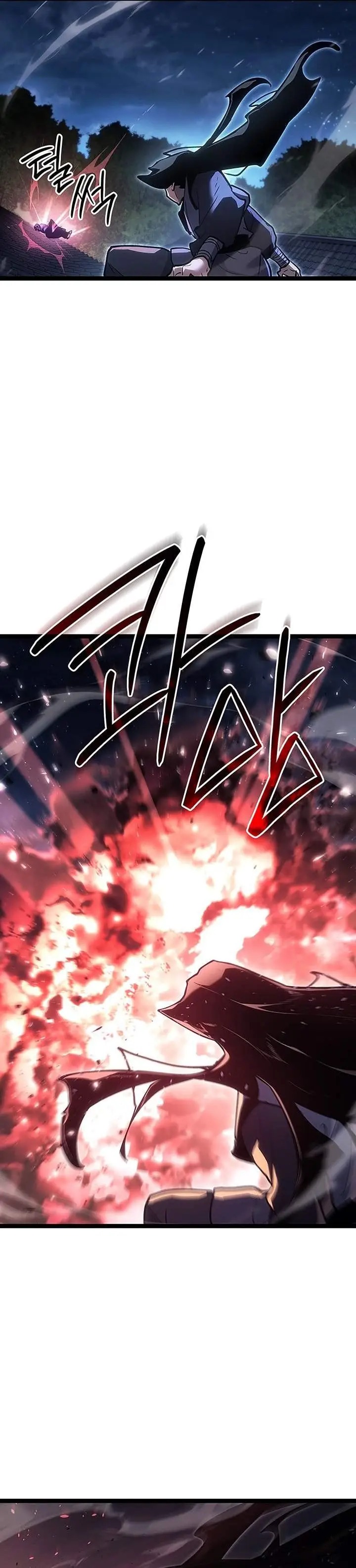 image-komik-grim-reaper-of-the-drifting-moon-chapter-135-39/45