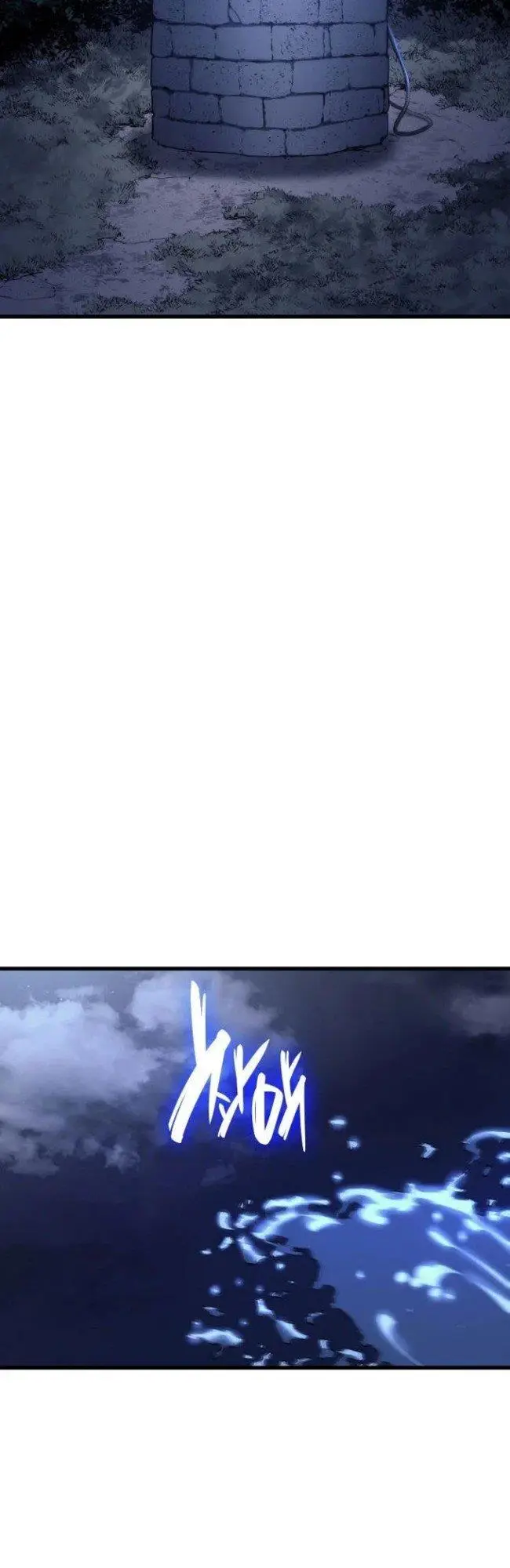 image-komik-grim-reaper-of-the-drifting-moon-chapter-14-76/96