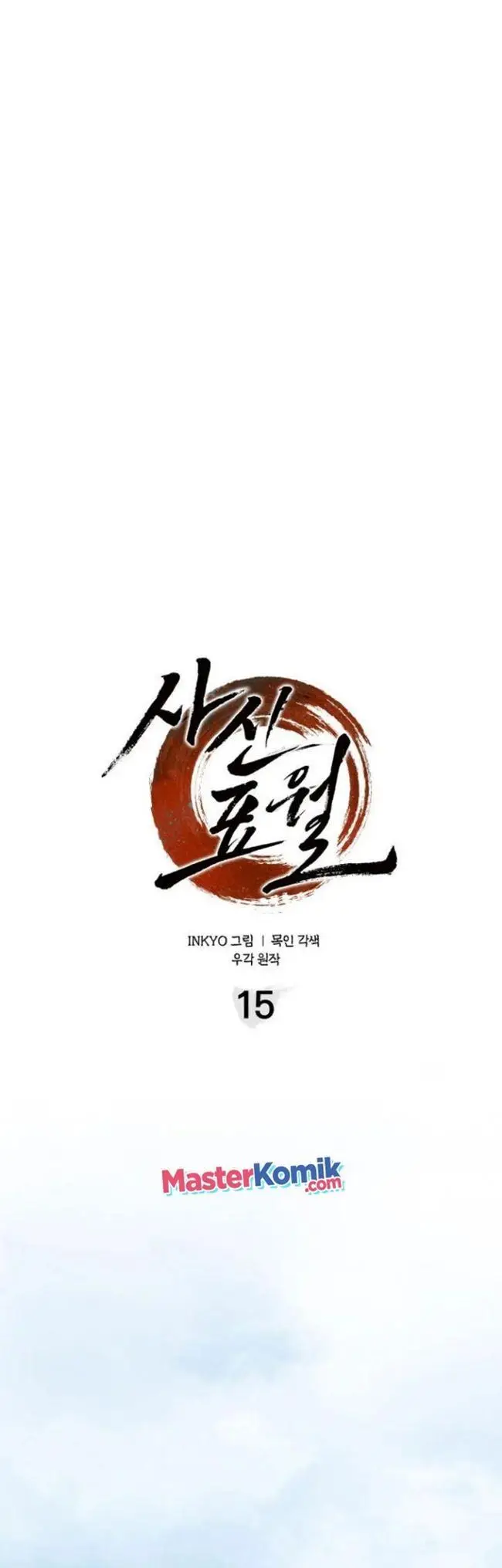 image-komik-grim-reaper-of-the-drifting-moon-chapter-15-63/119