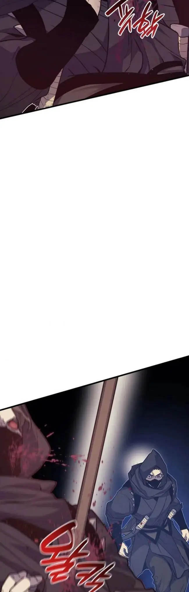 image-komik-grim-reaper-of-the-drifting-moon-chapter-16-4/126