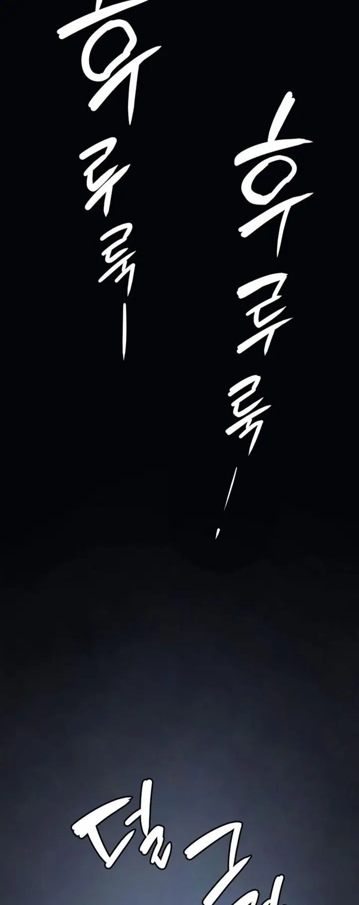 image-komik-grim-reaper-of-the-drifting-moon-chapter-2-37/40