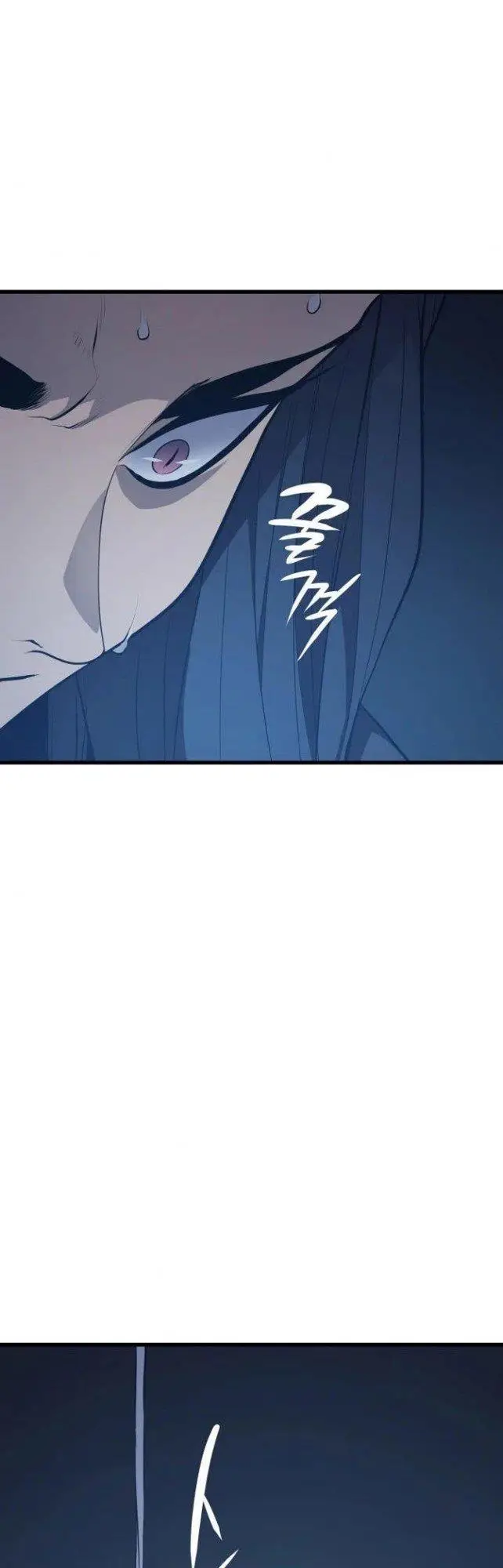image-komik-grim-reaper-of-the-drifting-moon-chapter-20-59/100